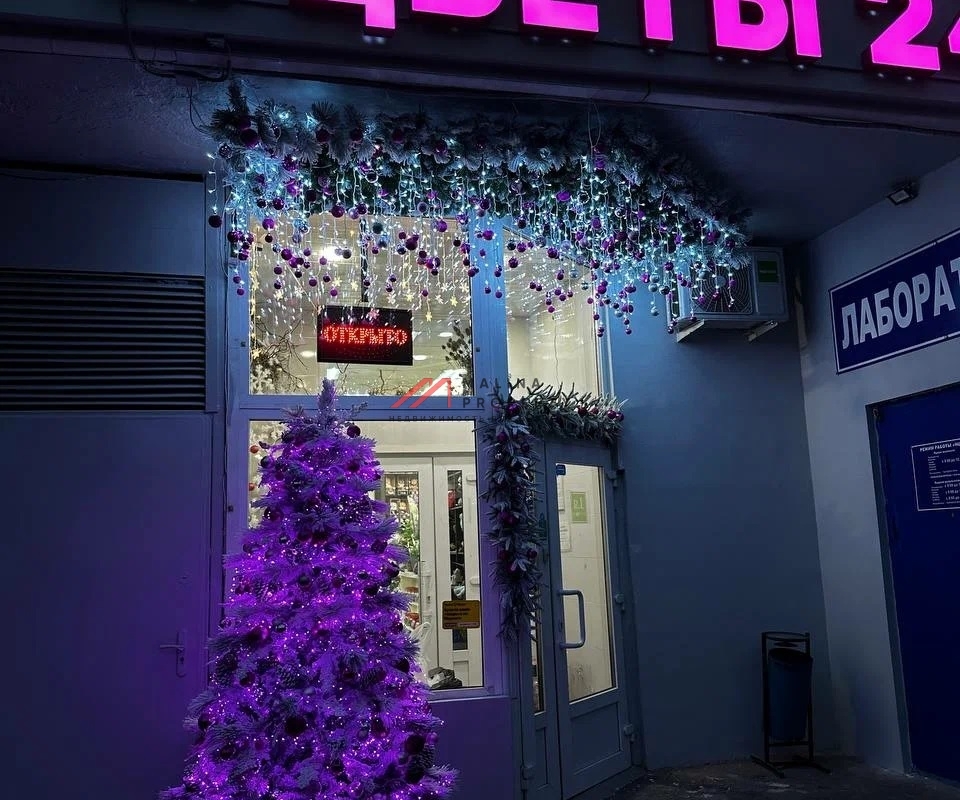 Продажа коммерческого помещения в ОСЗ 