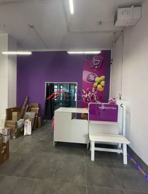 Продажа помещения с арендатором "Wildberries"