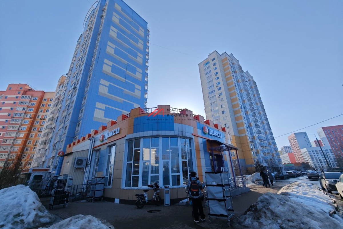 Продажа помещения с арендатором магазин Дикси