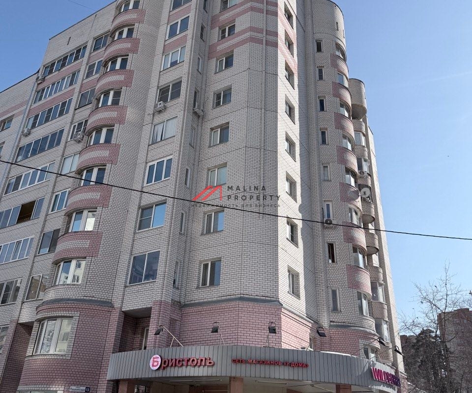 Продажа торгового помещения с арендаторами 