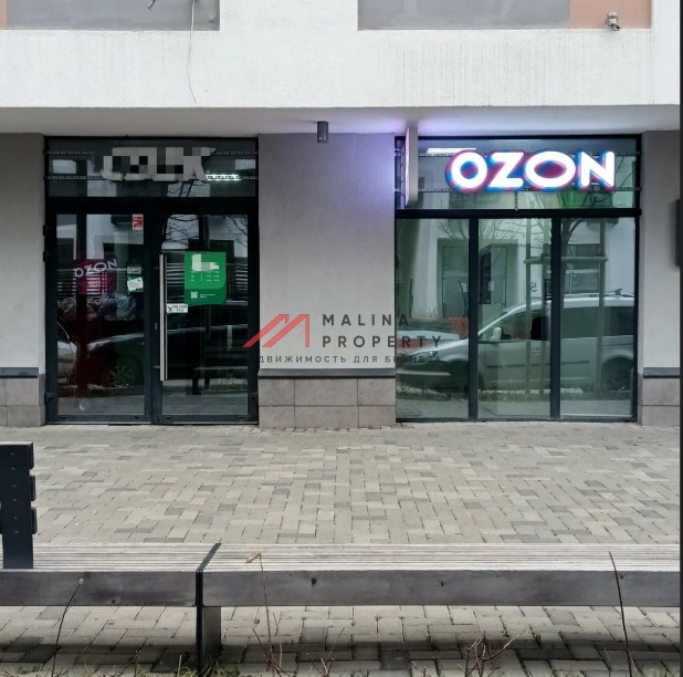 Продажа торгового помещения в Видном