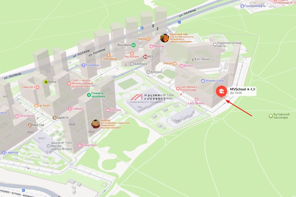 Продажа торгового помещения на Старокрымской улице