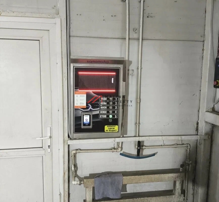 Продажа здания с арендатором автомойка в г. Люберцы 