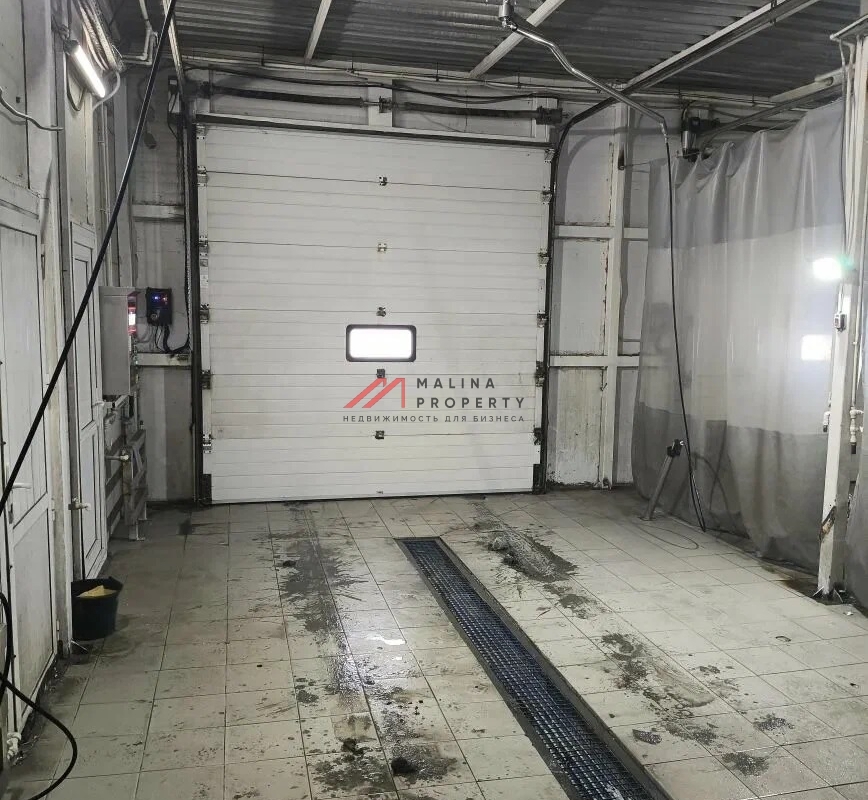 Продажа здания с арендатором автомойка в г. Люберцы 