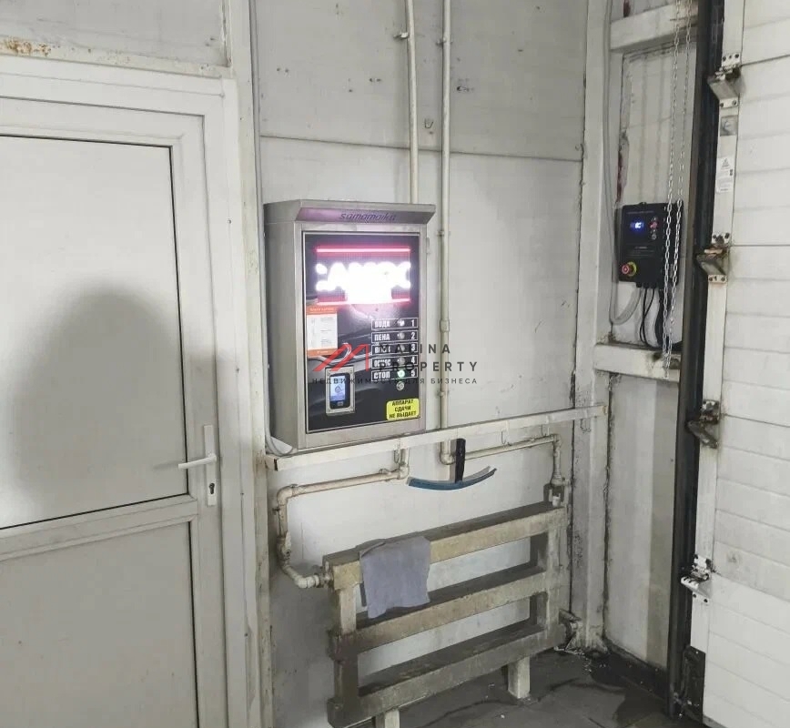 Продажа здания с арендатором автомойка в г. Люберцы 