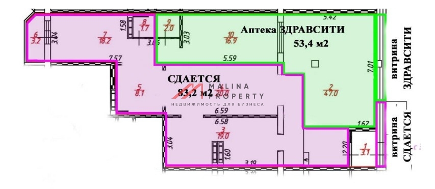 Аренда торгового помещения в Домодедово
