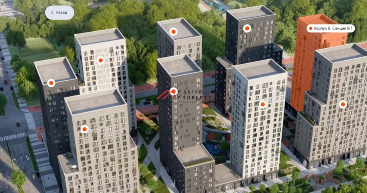 Продажа торгового помещения в ЖК "Shagal"