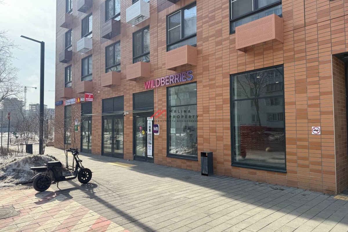 Продажа помещения с арендатором Wildberries