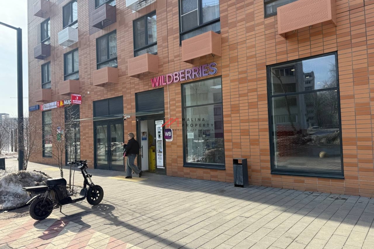 Продажа помещения с арендатором Wildberries