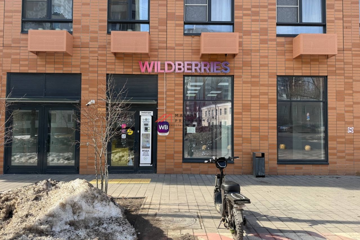 Продажа помещения с арендатором Wildberries