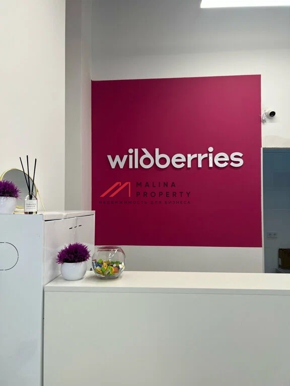 Продажа торгового помещения в ЖК "Скандинавия центр"