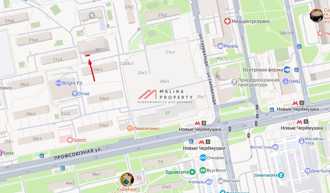 Аренда помещения рядом с метро Новые Черемушки