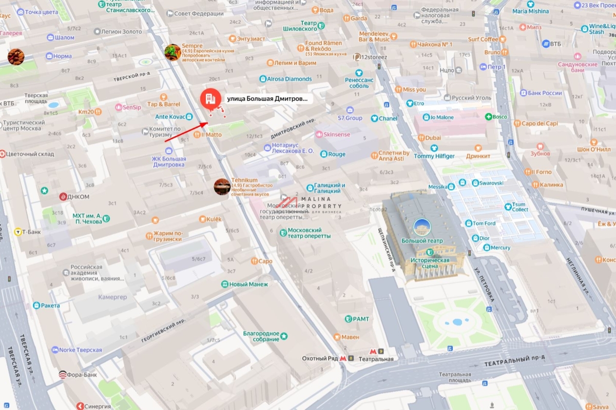 Аренда торгового помещения у м. Театральная