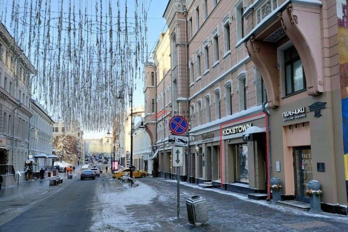 Аренда торгового помещения у м. Театральная