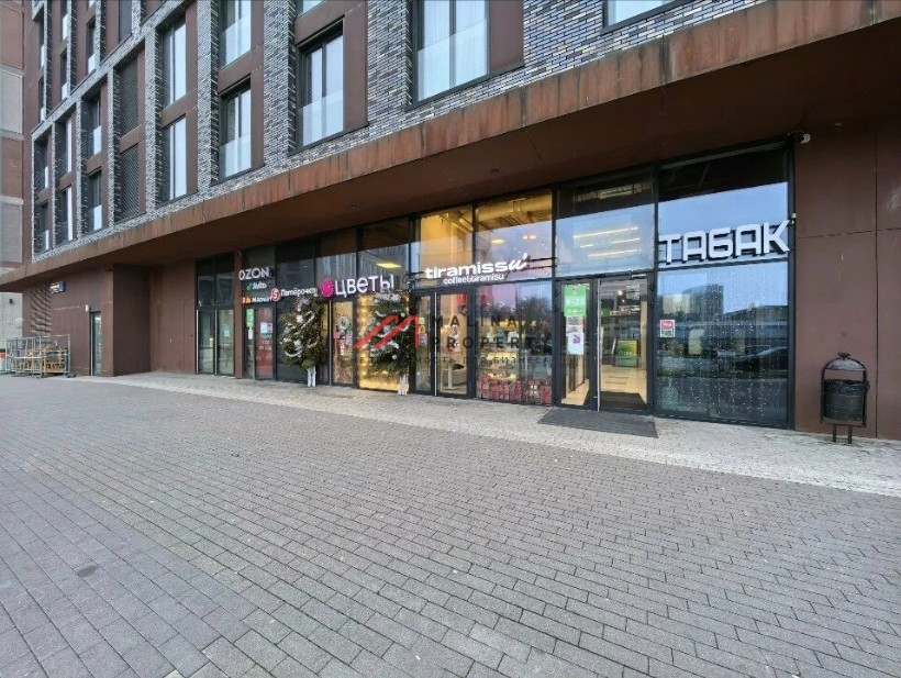 Продажа помещения с арендатором химчистка Диана