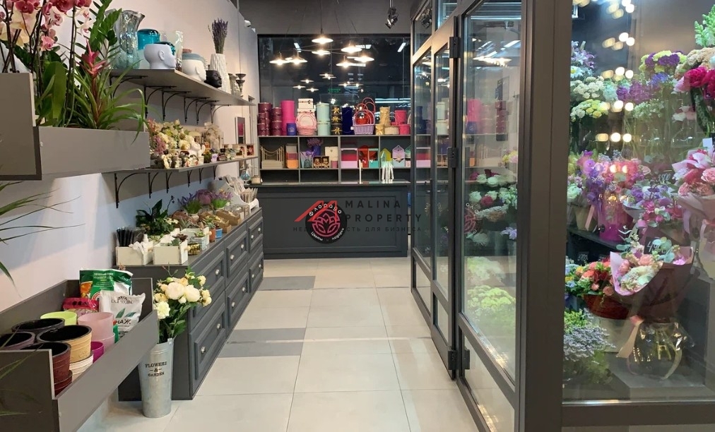 Продажа помещения с арендатором магазин цветов