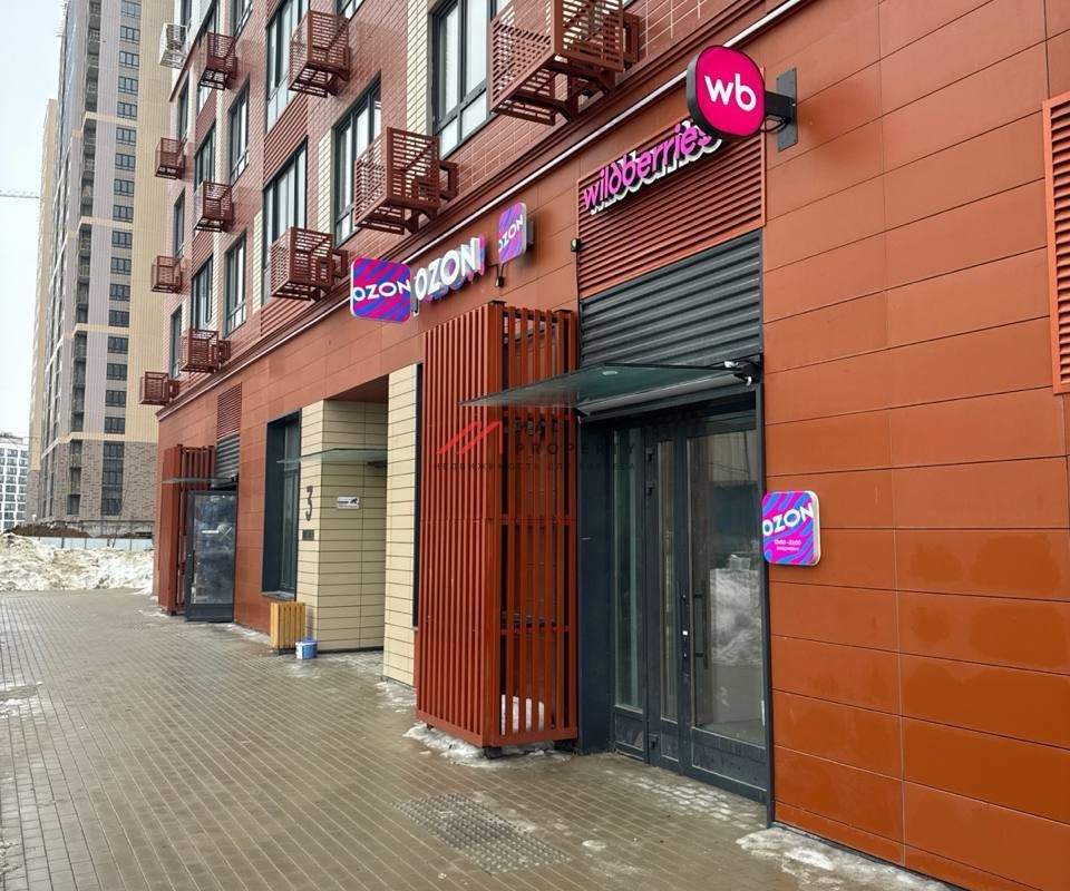 Продажа торгового помещения с арендатором Ozon