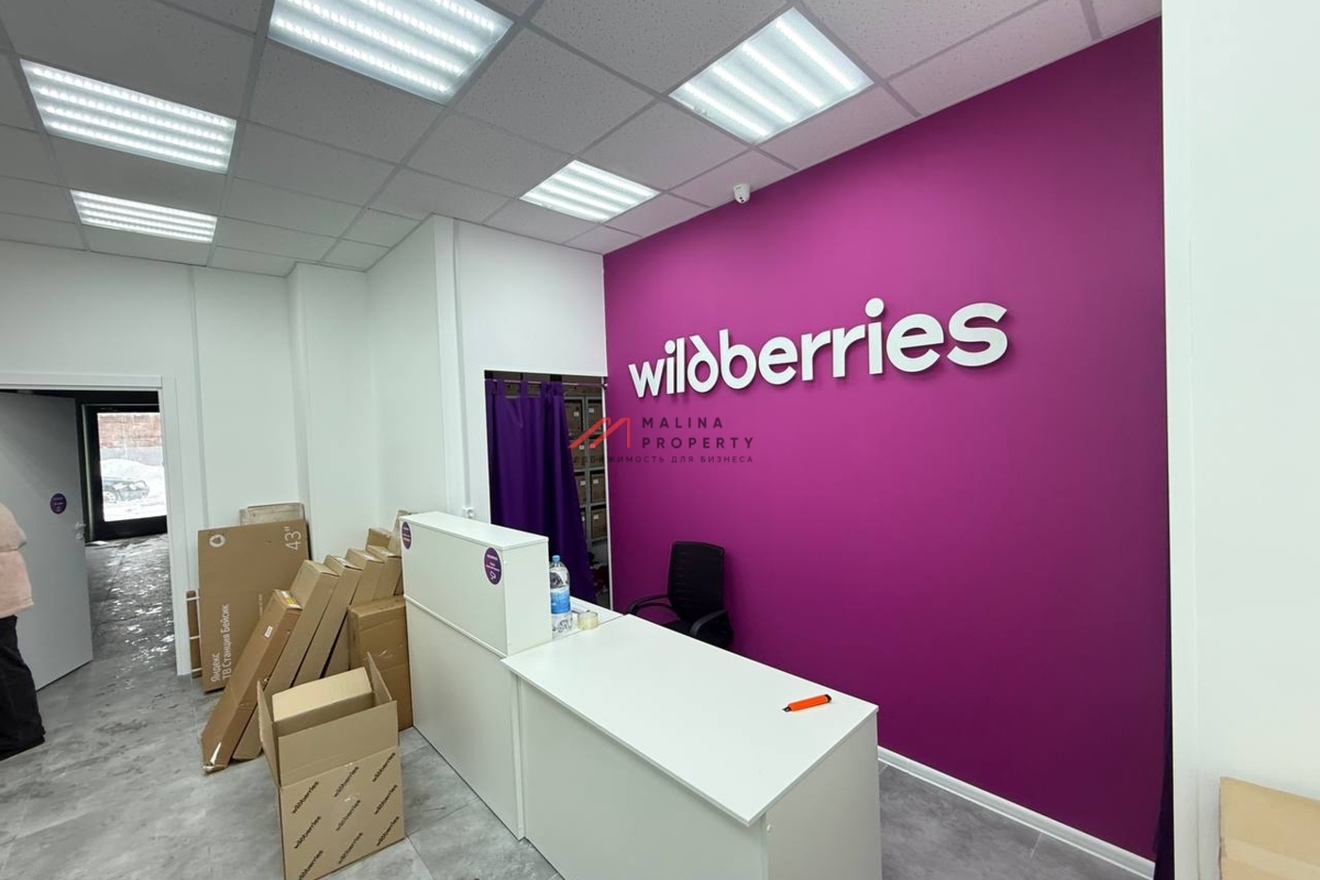 Продажа торгового помещения в ЖК "Яуза Парк" 