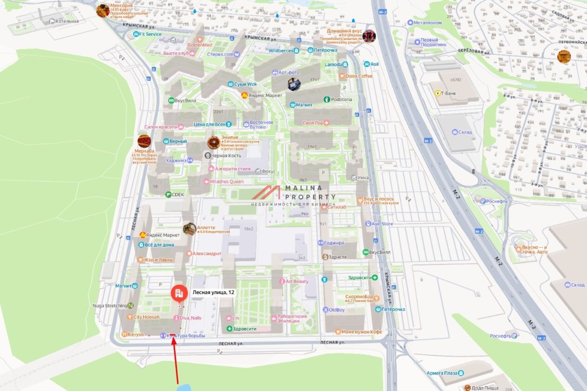 Продажа торгового помещения в ЖК "Восточное Бутово" 