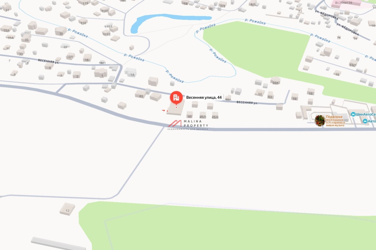 Продажа здания с арендаторами в г. Чехов