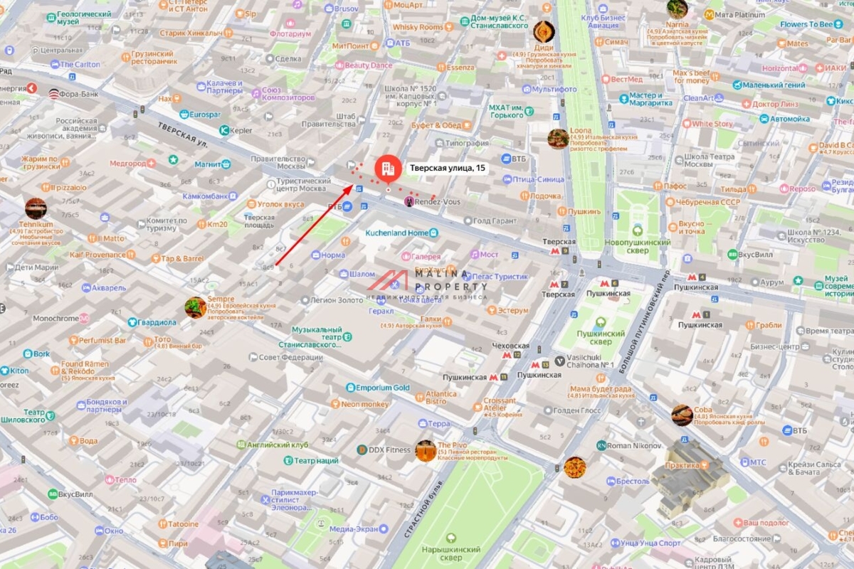 Аренда торгового помещения на Тверской 