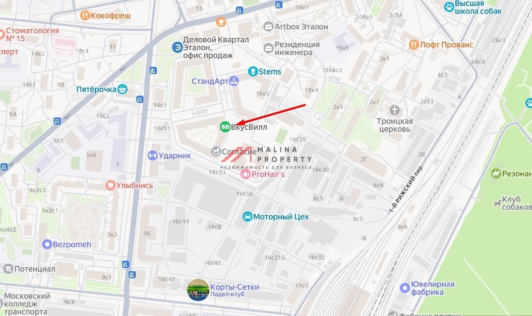 Продажа торгового помещения в ЖК Серебряный фонтан