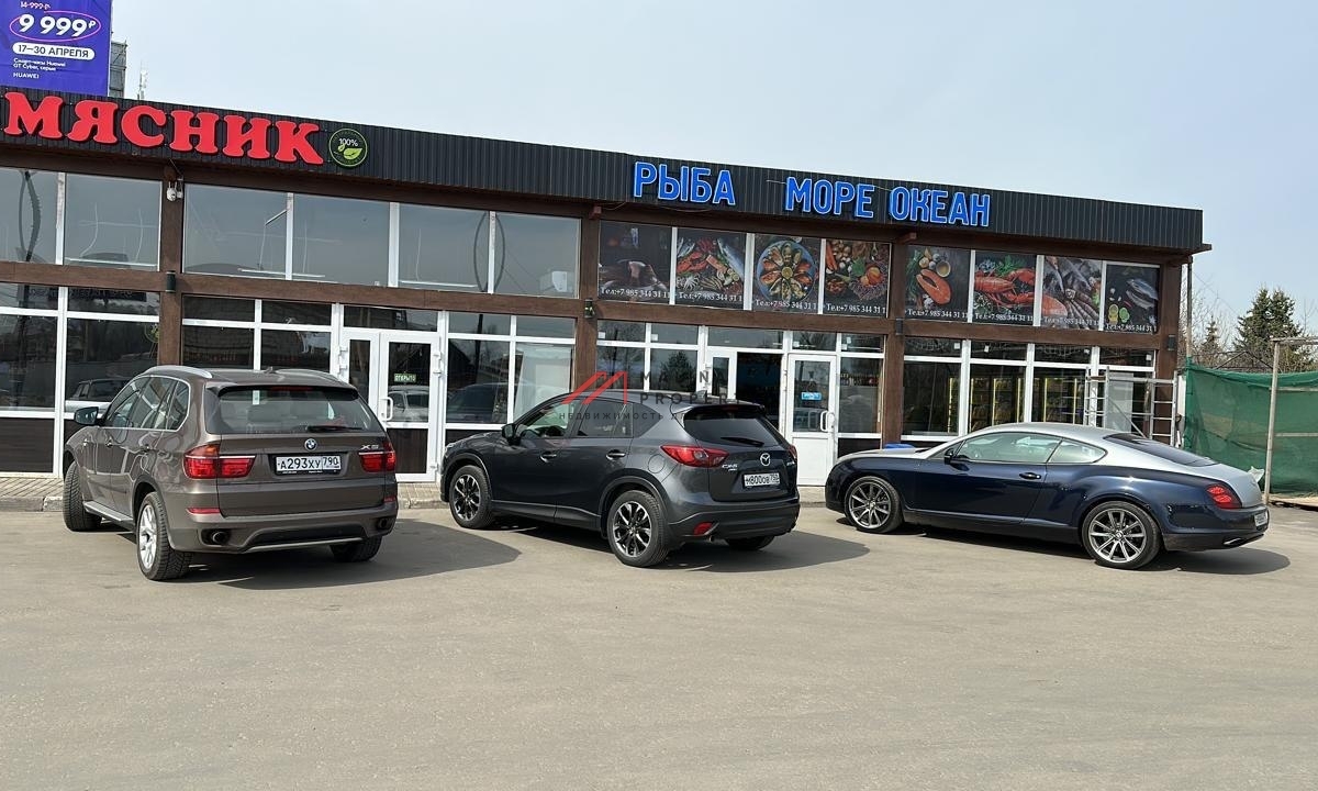 Продажа здания с арендаторами в г. Красногорск. 