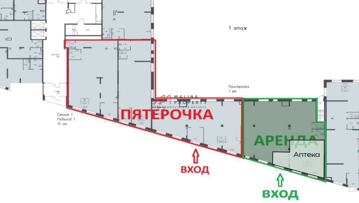 Продажа торгового помещения в ЖК "Алхимово"
