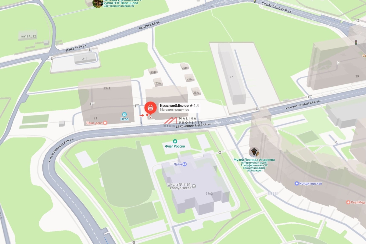 Продажа помещения с магазином Красное и Белое 