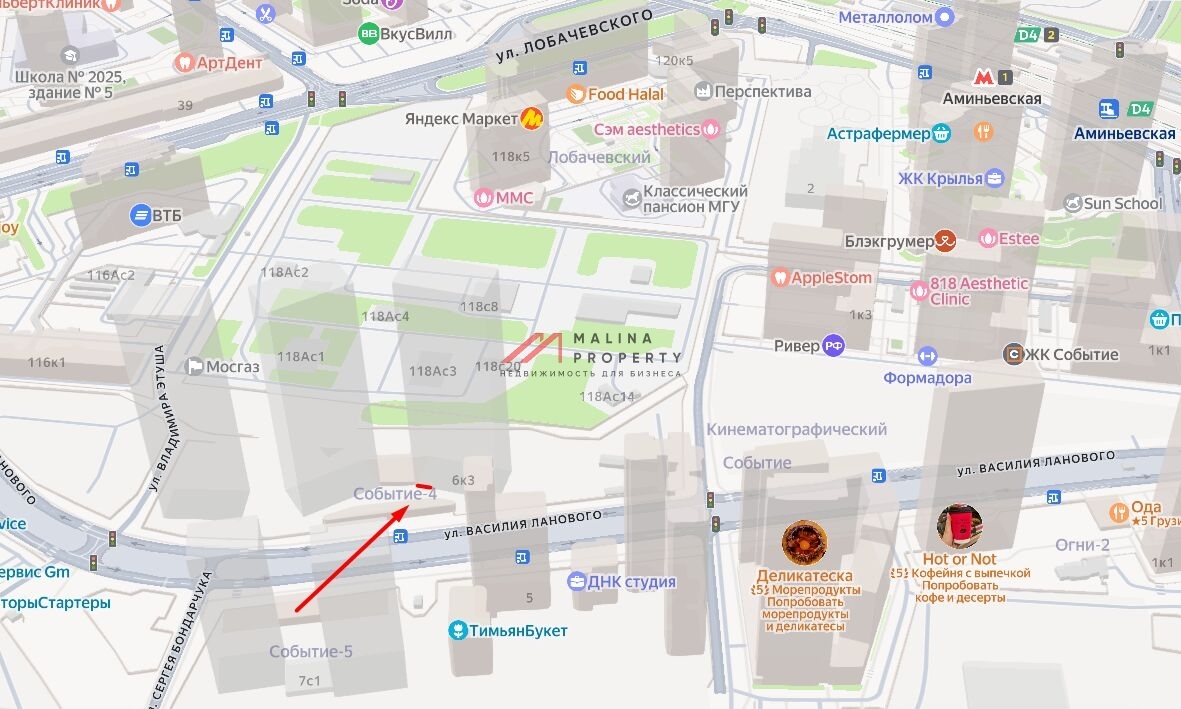 Аренда помещения в жилом комплексе Событие-4