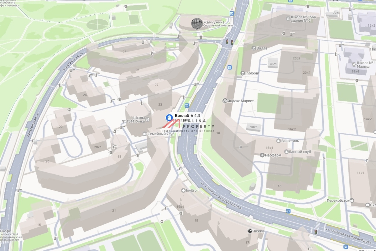 Продажа торгового помещения с арендатором Винлаб 