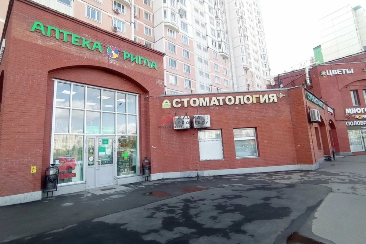 Аренда торгового помещения у метро Братиславская