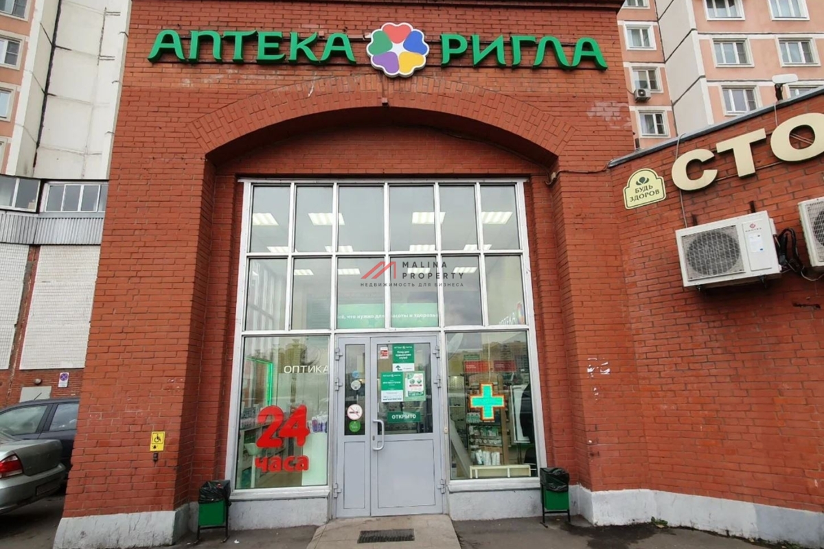 Аренда торгового помещения у метро Братиславская