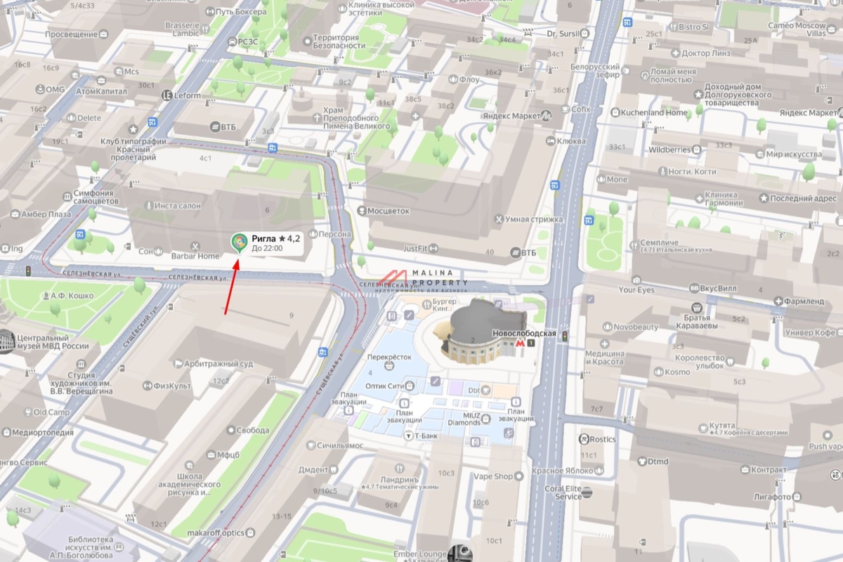 Аренда торгового помещения у метро Новослободская