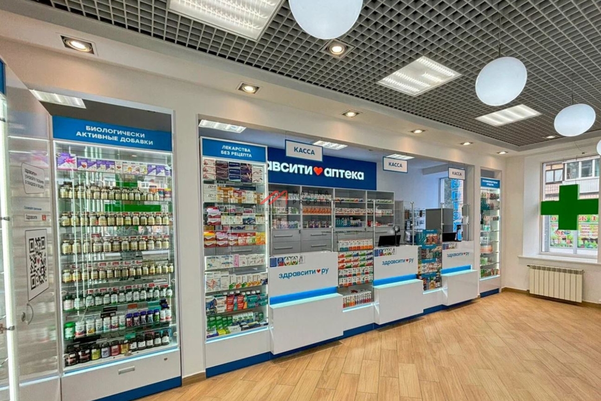 Продажа помещения с аптекой "Здравсити" в г. Красногорск