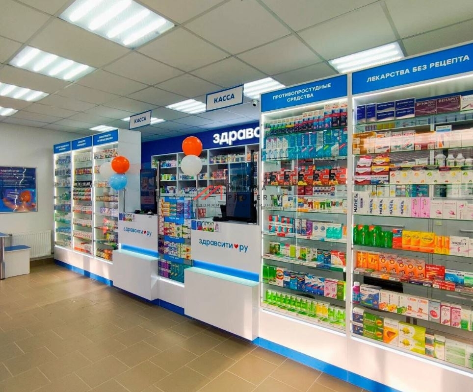 Продажа помещения с аптекой "Здравсити" в г. Красногорск