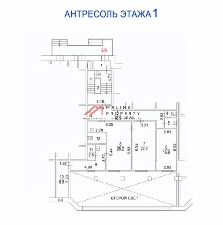 Продажа помещения на улице Генерала Глаголева
