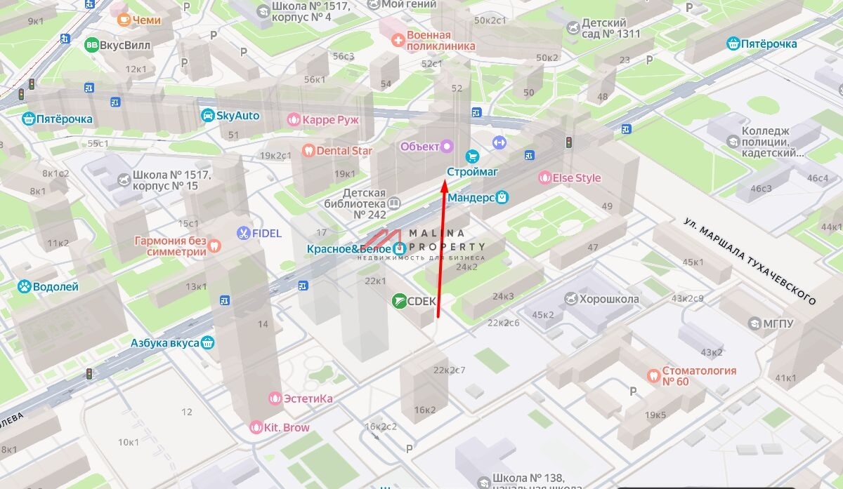 Продажа помещения на улице Генерала Глаголева