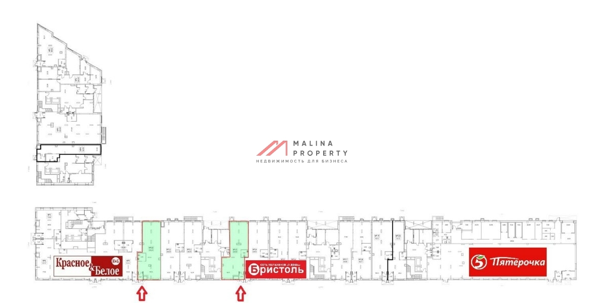 Продажа торгового помещения в новом ЖК Новотомилино