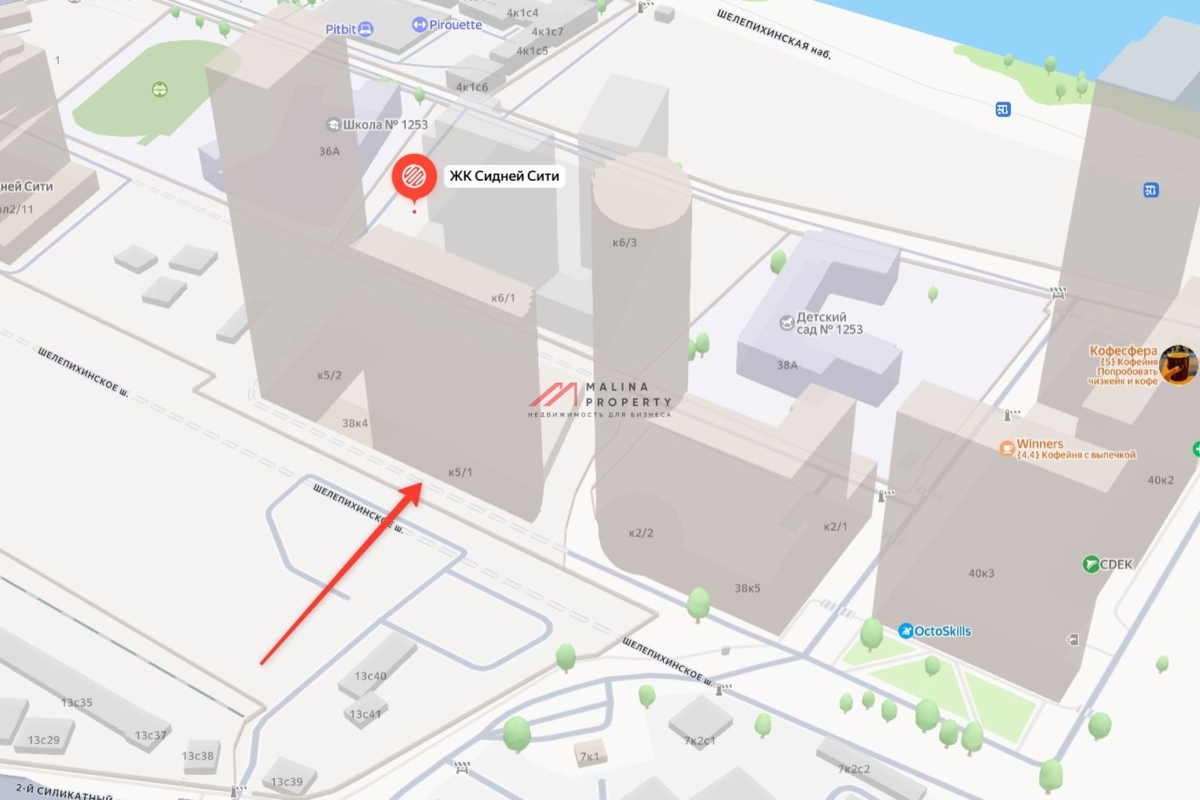 Аренда торгового помещения в Sidney City