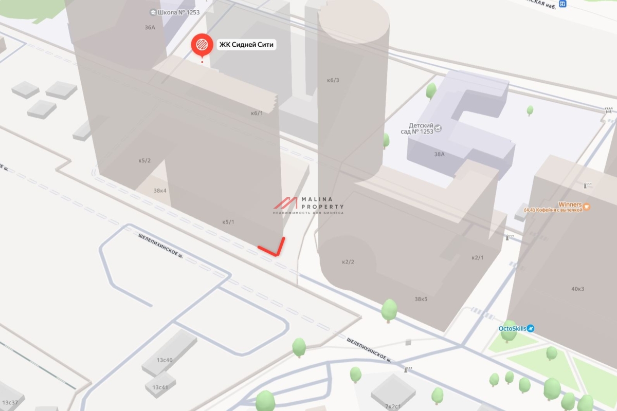 Аренда торгового помещения в Sidney City