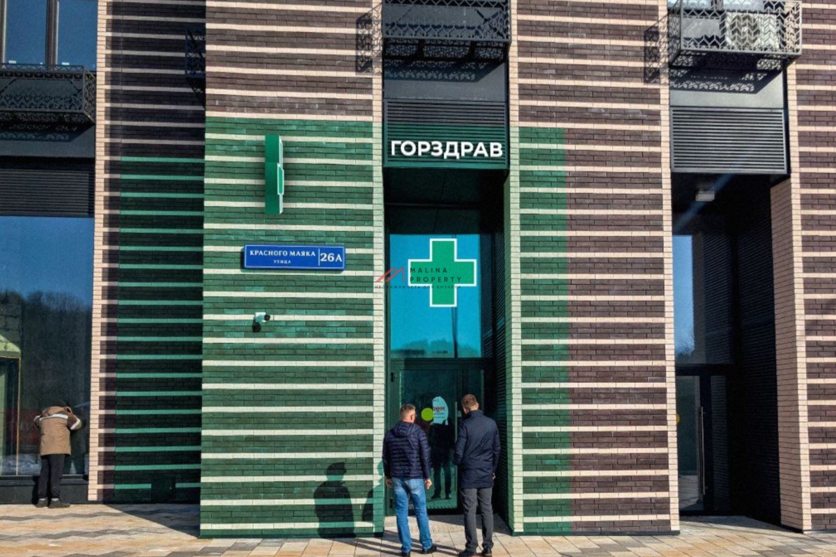 Продажа помещения с аптекой "Горздрав" в ЖК "Parkside"