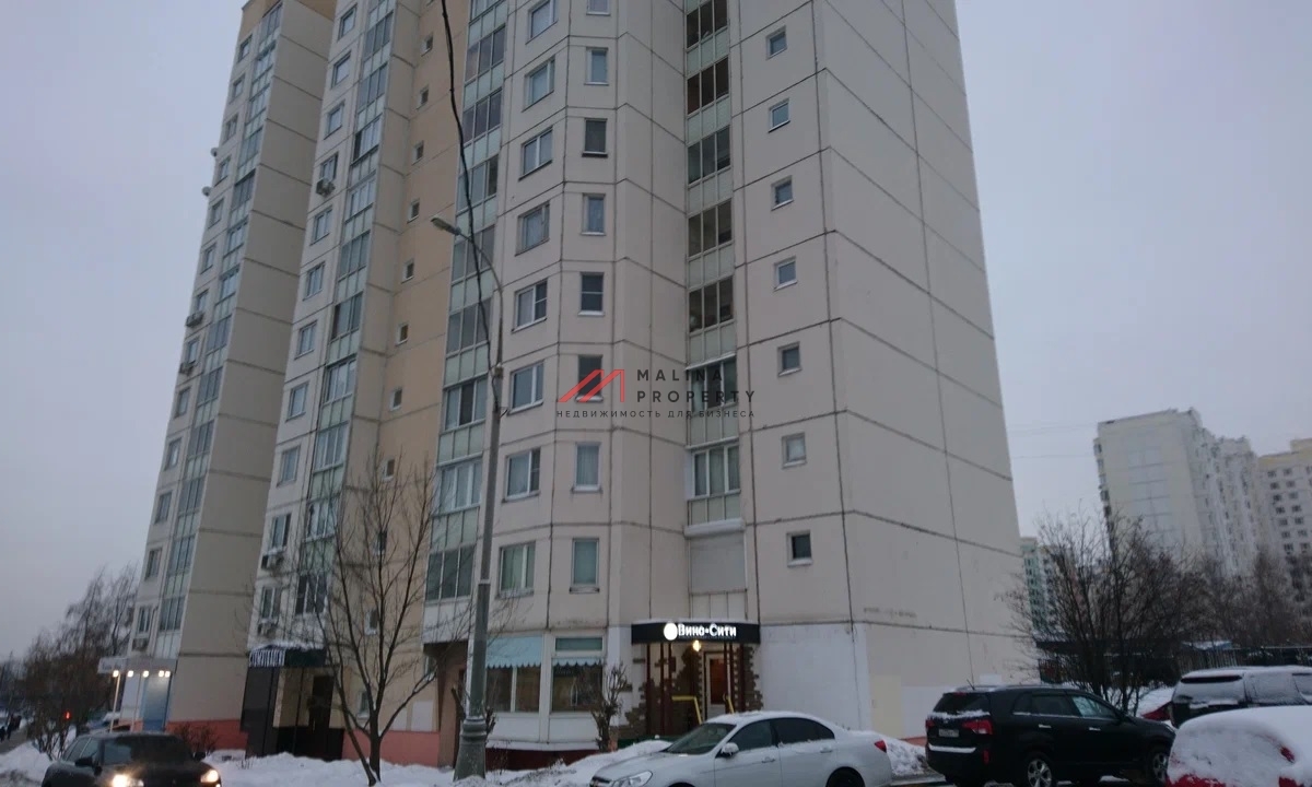 Аренда торгового помещения в Бутово 