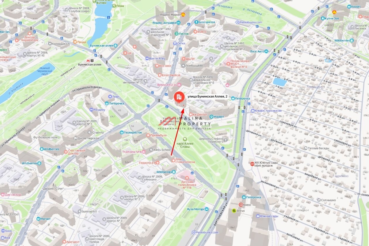 Аренда торгового помещения в Бутово 