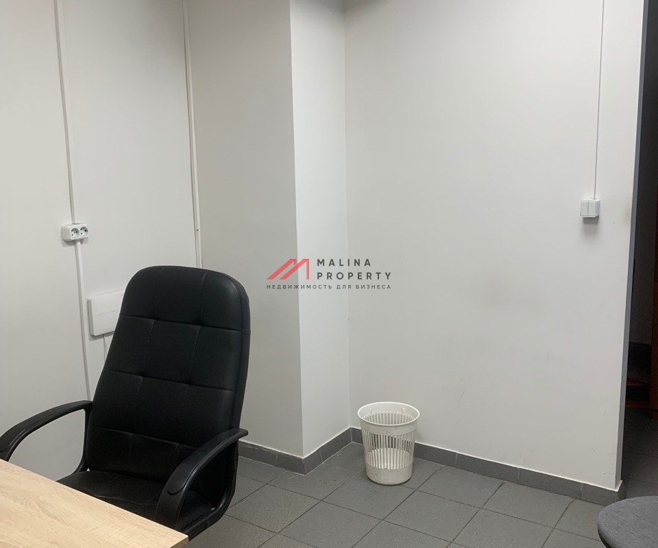 Аренда торгового помещения в Бутово 