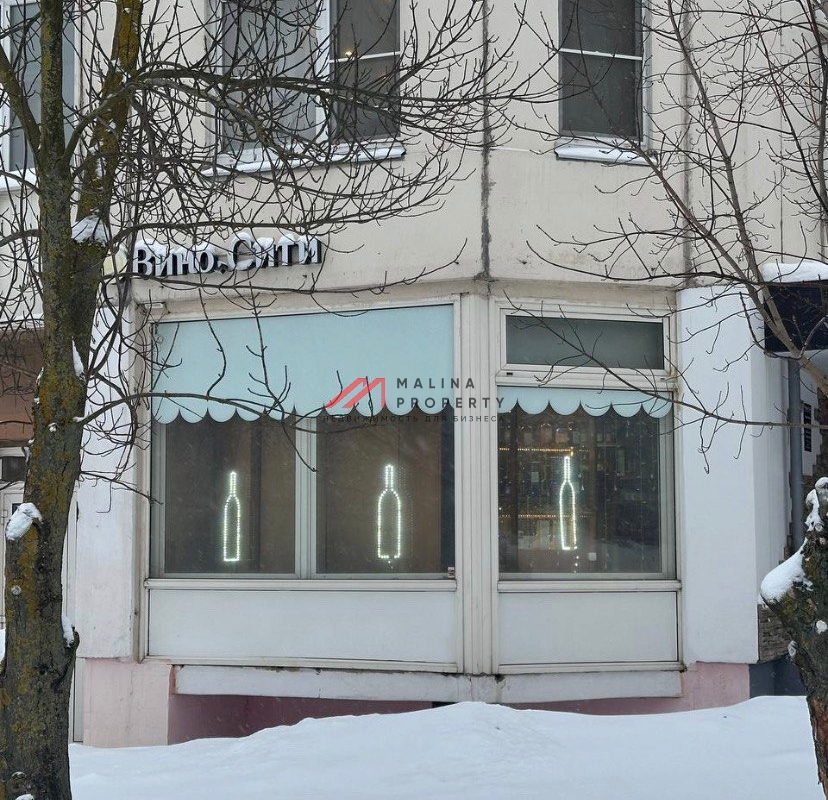 Аренда торгового помещения в Бутово 