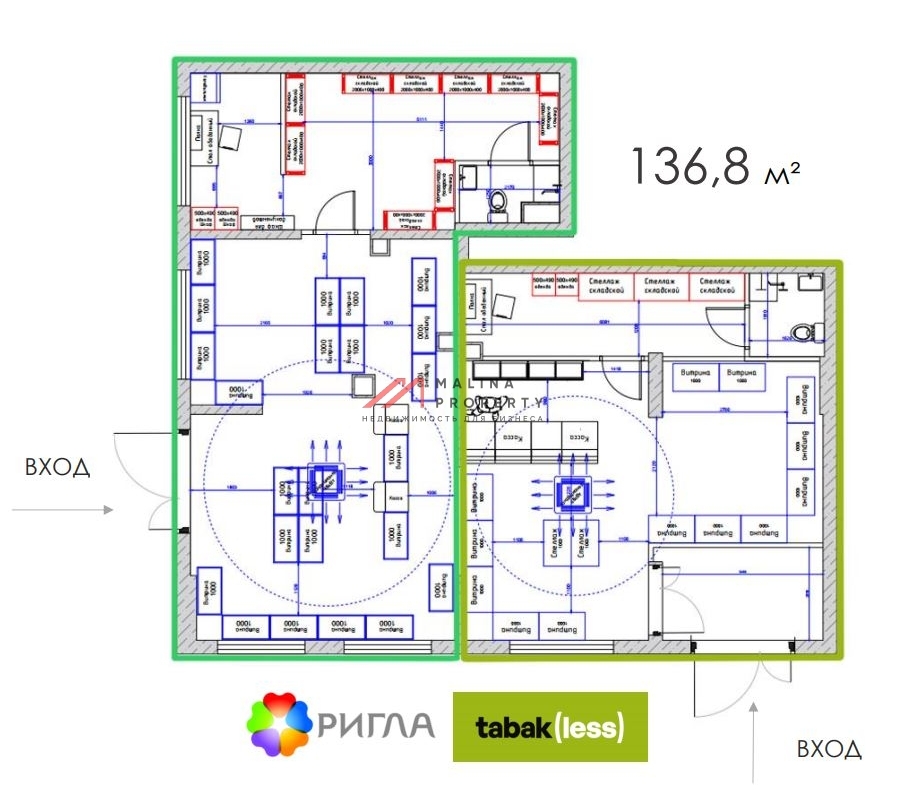 Продажа помещения с арендаторами в ЖК "Кузьминский Лес" 