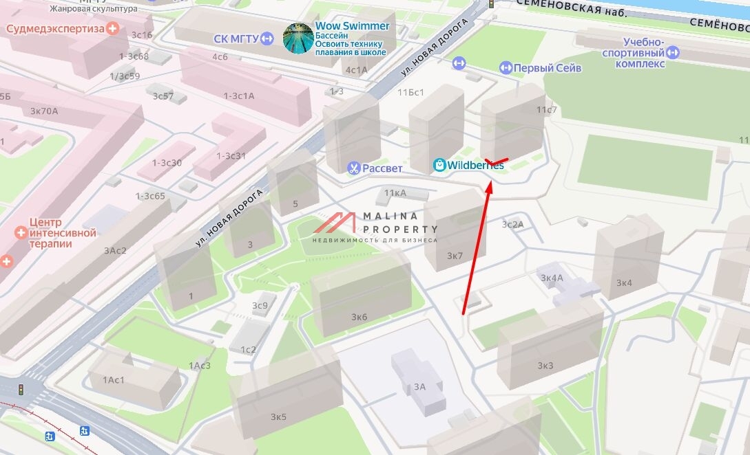 Продажа торгового помещения в ЖК Bauman house