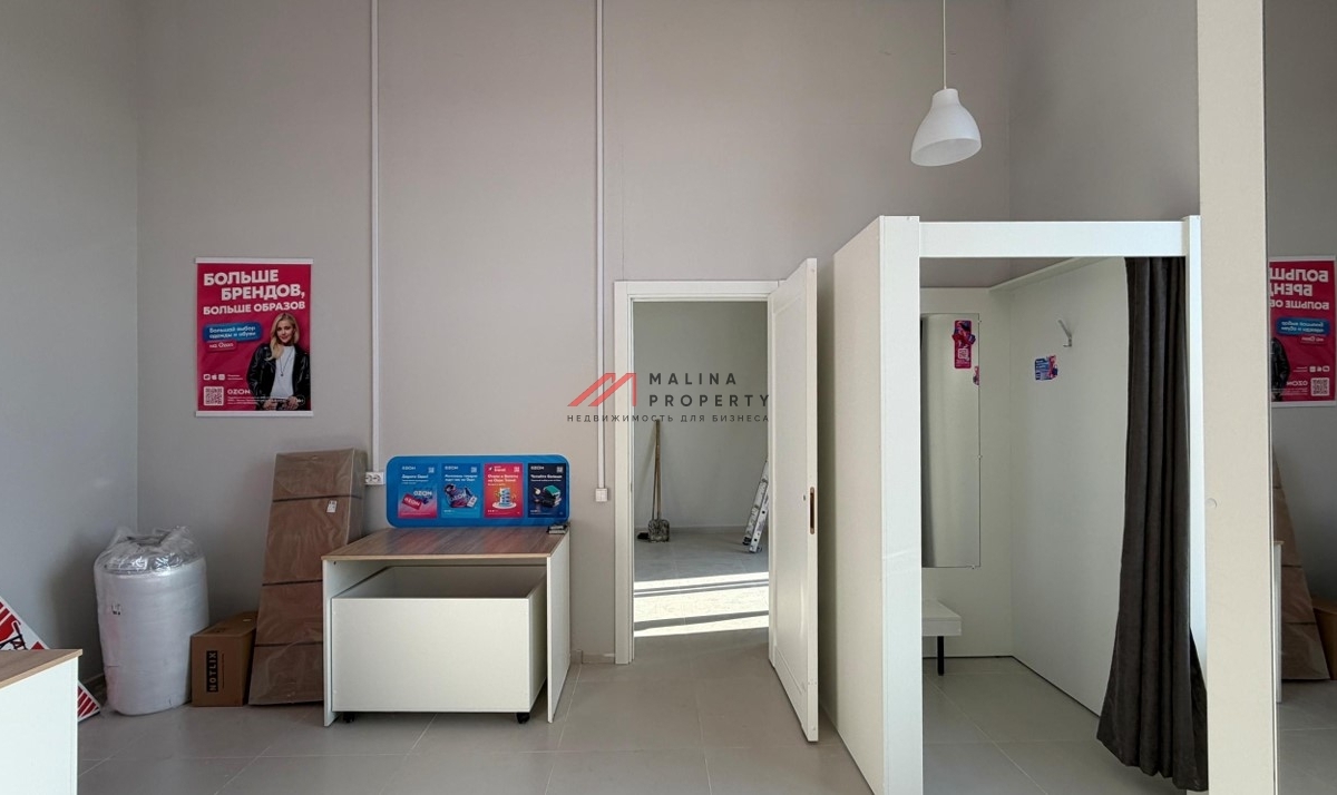 Продажа помещения с арендатором "Ozon" в ЖК "Пятницкие Луга"