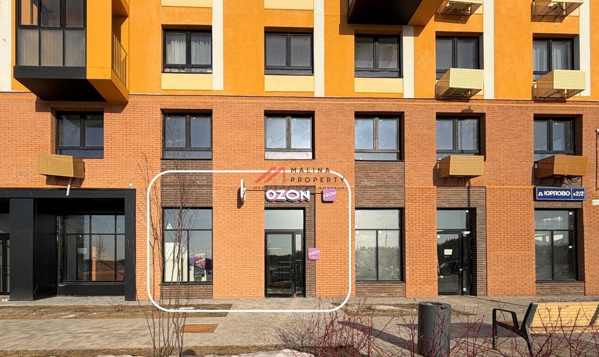 Продажа помещения с арендатором "Ozon" в ЖК "Пятницкие Луга"